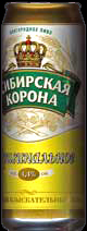omskcan